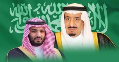 تاريخ المملكة العربية السعودية يفخر باليوم الوطني الــــ 94