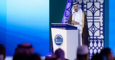 “اليوم الأول لمؤتمر الاستثمار العالمي يسلط الضوء على التحول الرقمي والاستدامة ويبرز ريادة المملكة للفرص الاستثمارية